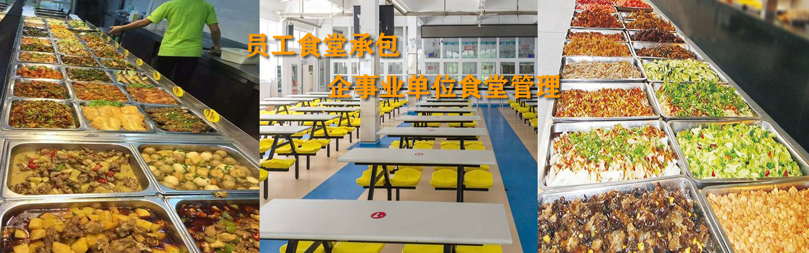 黄色香蕉视频网站