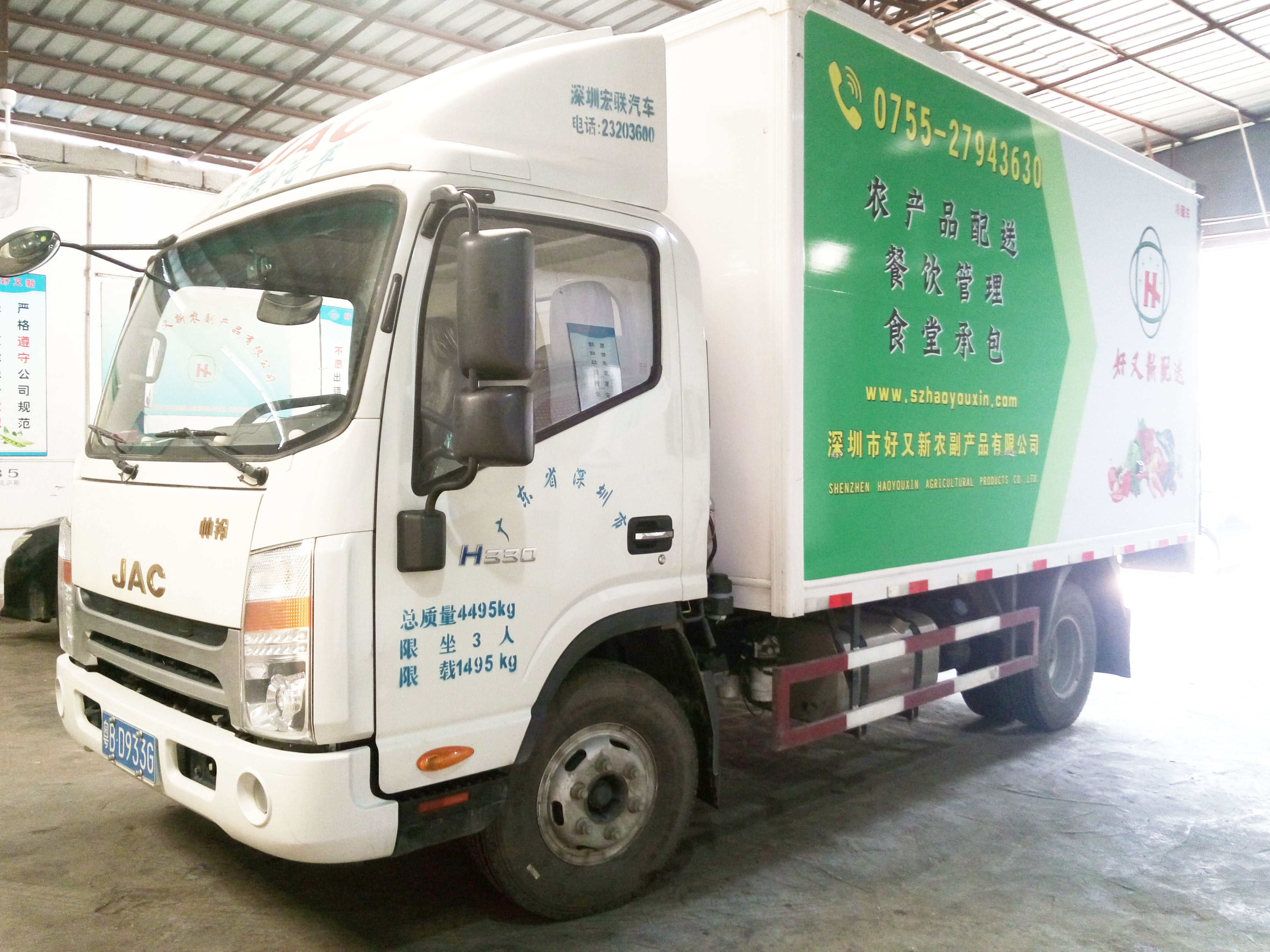 新車圖.jpg
